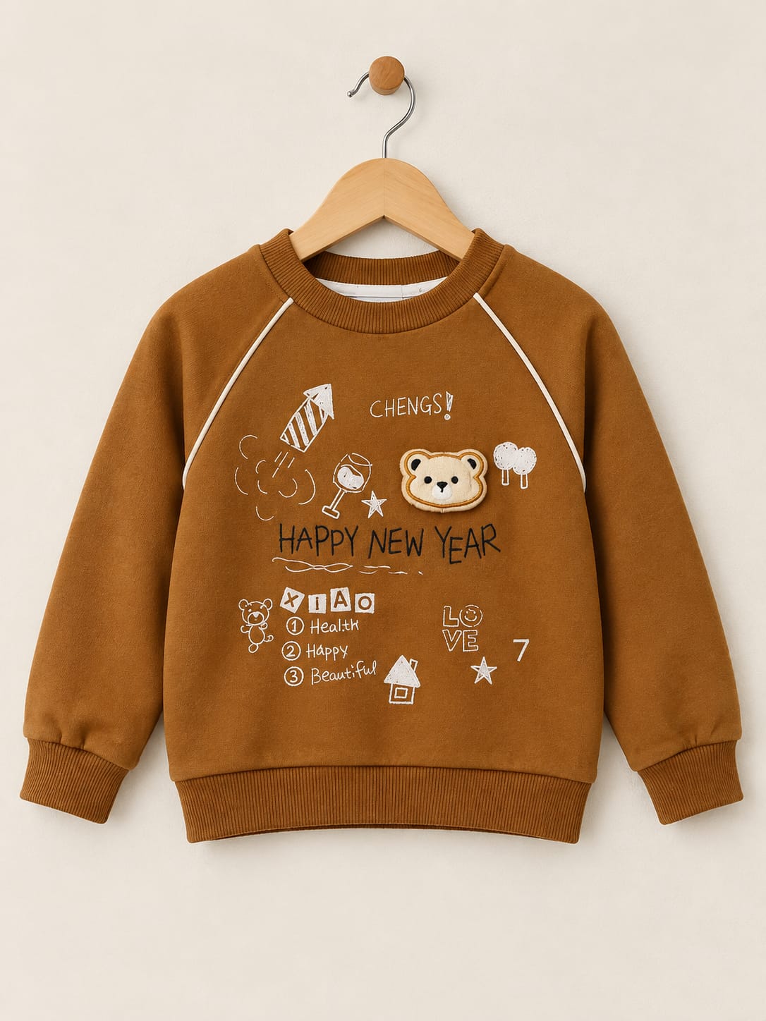MA752 - Kids Printed Sweatshirt - 6 Months to 3 Years